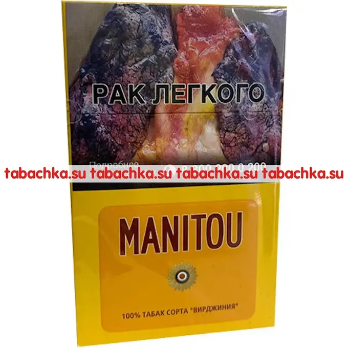 Сигареты Manitou KS Yellow Сигареты Manitou KS Yellow